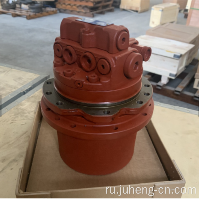 Конечная передача U25-3 Ходовой двигатель U25-3